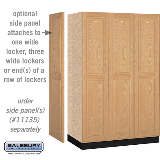 Salsbury 16" Wide Single Tier Solid Oak Executive Wood Locker - 3 Wide - 6 Feet High - 21 Inches Deep - Light Oak - Sweatfully