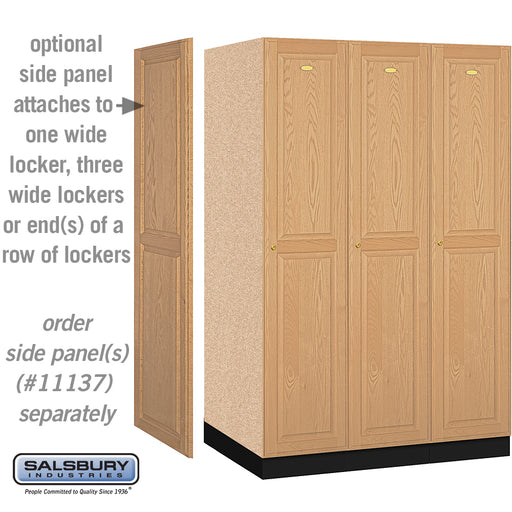 Salsbury 16" Wide Single Tier Solid Oak Executive Wood Locker - 3 Wide - 6 Feet High - 24 Inches Deep - Light Oak - Sweatfully