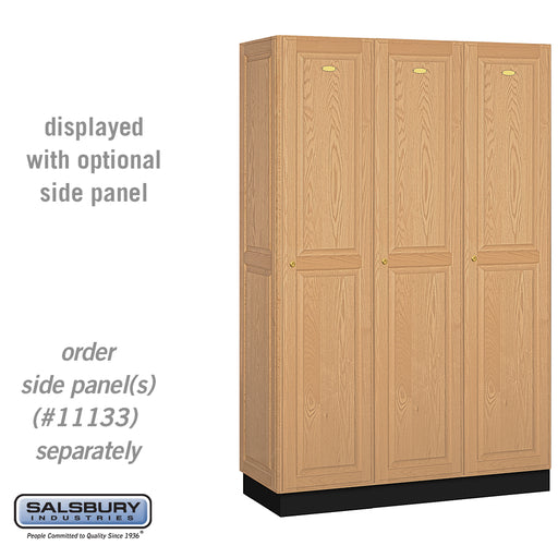 Salsbury 16" Wide Single Tier Solid Oak Executive Wood Locker - 3 Wide - 6 Feet High - 18 Inches Deep - Light Oak - Sweatfully