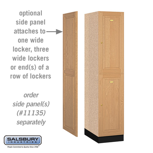Salsbury 16" Wide Double Tier Solid Oak Executive Wood Locker - 1 Wide - 6 Feet High - 21 Inches Deep - Light Oak - Sweatfully