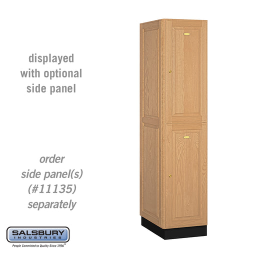 Salsbury 16" Wide Double Tier Solid Oak Executive Wood Locker - 1 Wide - 6 Feet High - 21 Inches Deep - Light Oak - Sweatfully