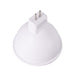 Gardenreet 5W MR16 LED Bulb, AC/DC 12V Low Voltage, GU5.3 Bi-Pin Base, 450 Lumens 35W Halogen Equivalent, 45 Degree Spot night light bulb for Outdoor Soptlight, Well Light, Downlight(2700/4000/5000K) - Sweatfully