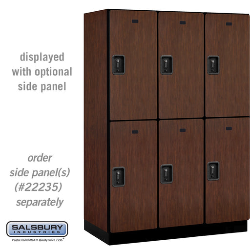 Salsbury 18" Wide Double Tier Designer Wood Locker - 3 Wide - 6 Feet High - 21 Inches Deep - Mahogany - Black Resettable Combination Locks - Sweatfully