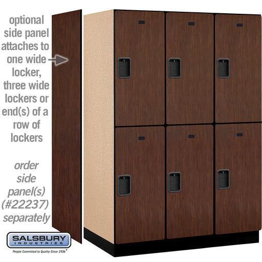 Salsbury 18" Wide Double Tier Designer Wood Locker - 3 Wide - 6 Feet High - 24 Inches Deep - Mahogany - Hasps - Sweatfully
