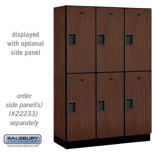 Salsbury 18" Wide Double Tier Designer Wood Locker - 3 Wide - 6 Feet High - 18 Inches Deep - Mahogany - Hasps - Sweatfully