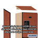 Salsbury 18" Wide Four Tier Designer Wood Locker - 1 Wide - 6 Feet High - 18 Inches Deep - Cherry - Hasps - Sweatfully