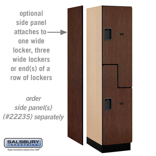 Salsbury 18" Wide Double Tier 'S' Style Designer Wood Locker - 1 Wide - 6 Feet High - 21 Inches Deep - Mahogany - Hasps - Sweatfully