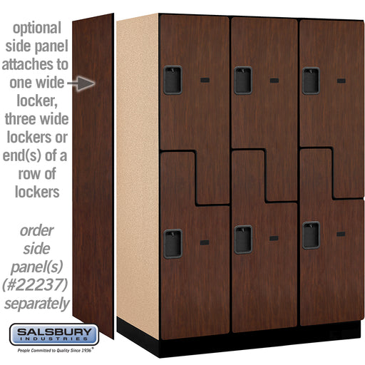 Salsbury 18" Wide Double Tier 'S' Style Designer Wood Locker - 3 Wide - 6 Feet High - 24 Inches Deep - Mahogany - Hasps - Sweatfully