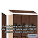 Salsbury 18" Wide Double Tier 'S' Style Designer Wood Locker - 3 Wide - 6 Feet High - 18 Inches Deep - Mahogany - Hasps - Sweatfully