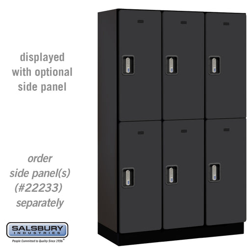 Salsbury 15" Wide Double Tier Designer Wood Locker - 3 Wide - 6 Feet High - 18 Inches Deep - Black - Silver Electronic Locks - Sweatfully