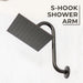 10.5 in. S-Shaped Stainless Steel Shower Head Extension Arm (Black Finish) - Sweatfully