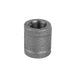1/4 in. Black Coupling - Sweatfully