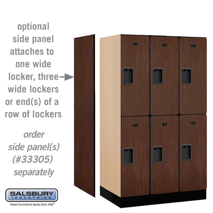 Salsbury 12" Wide Double Tier Designer Wood Locker - 3 Wide - 5 Feet High - 21 Inches Deep - Mahogany - Hasps - Sweatfully
