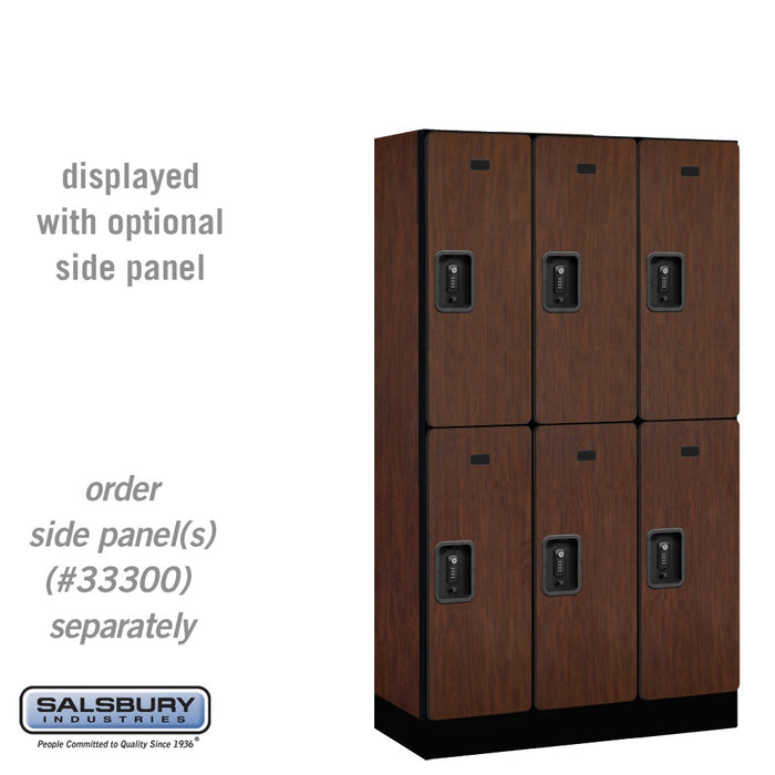 Salsbury 12" Wide Double Tier Designer Wood Locker - 3 Wide - 5 Feet High - 15 Inches Deep - Mahogany - Black Resettable Combination Locks - Sweatfully