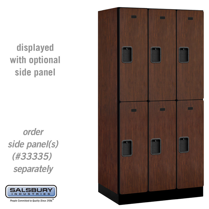 Salsbury 12" Wide Double Tier Designer Wood Locker - 3 Wide - 6 Feet High - 21 Inches Deep - Mahogany - Hasps - Sweatfully