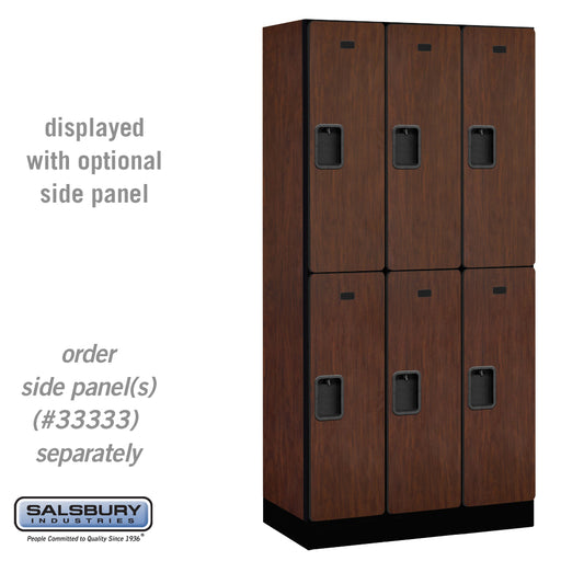 Salsbury 12" Wide Double Tier Designer Wood Locker - 3 Wide - 6 Feet High - 18 Inches Deep - Mahogany - Hasps - Sweatfully