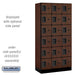 Salsbury 12" Wide Six Tier Box Style Designer Wood Locker - 3 Wide - 6 Feet High - 18 Inches Deep - Mahogany - Hasps - Sweatfully