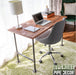 RESTORE Sunset Cedar Solid Wood Office Desk - Sweatfully