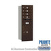 Salsbury 11 Door High Recessed Mounted 4C Horizontal Mailbox with 4 Doors and 1 Parcel Locker in Bronze with Private Access - Rear Loading - Sweatfully