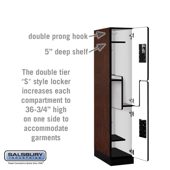 Salsbury 12" Wide Double Tier 'S' Style Designer Wood Locker - 1 Wide - 5 Feet High - 21 Inches Deep - Mahogany - Hasps - Sweatfully
