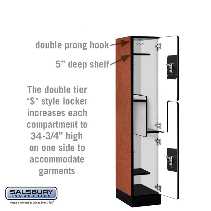 Salsbury 12" Wide Double Tier 'S' Style Designer Wood Locker - 1 Wide - 5 Feet High - 18 Inches Deep - Cherry - Silver Resettable Combination Locks - Sweatfully