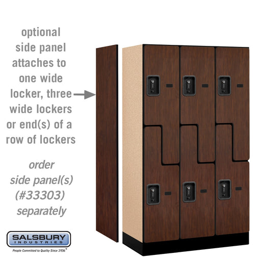 Salsbury 12" Wide Double Tier 'S' Style Designer Wood Locker - 3 Wide - 5 Feet High - 18 Inches Deep - Mahogany - Black Resettable Combination Locks - Sweatfully