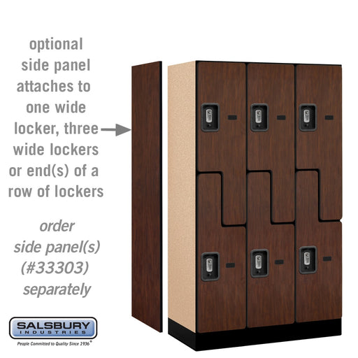 Salsbury 12" Wide Double Tier 'S' Style Designer Wood Locker - 3 Wide - 5 Feet High - 18 Inches Deep - Mahogany - Silver Resettable Combination Locks - Sweatfully