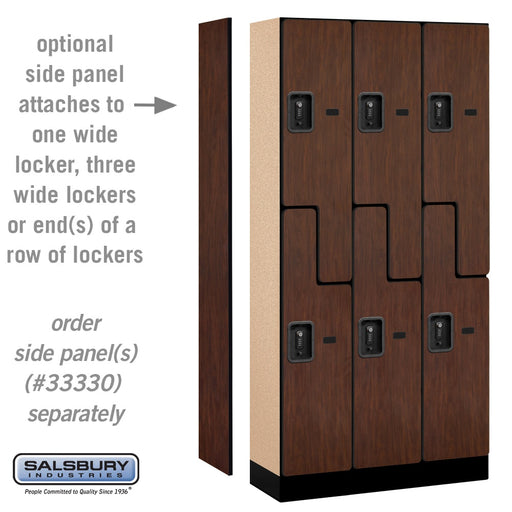 Salsbury 12" Wide Double Tier 'S' Style Designer Wood Locker - 3 Wide - 6 Feet High - 15 Inches Deep - Mahogany - Black Resettable Combination Locks - Sweatfully