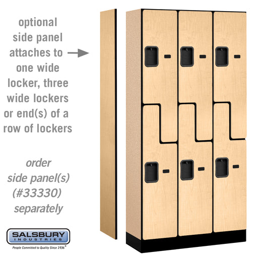 Salsbury 12" Wide Double Tier 'S' Style Designer Wood Locker - 3 Wide - 6 Feet High - 15 Inches Deep - Maple - Hasps - Sweatfully