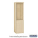Salsbury Free-Standing Enclosure - for 3710 Single Column Unit - Sandstone - Sweatfully