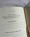 The Five Minute Journal Graduate Edition - Sweatfully