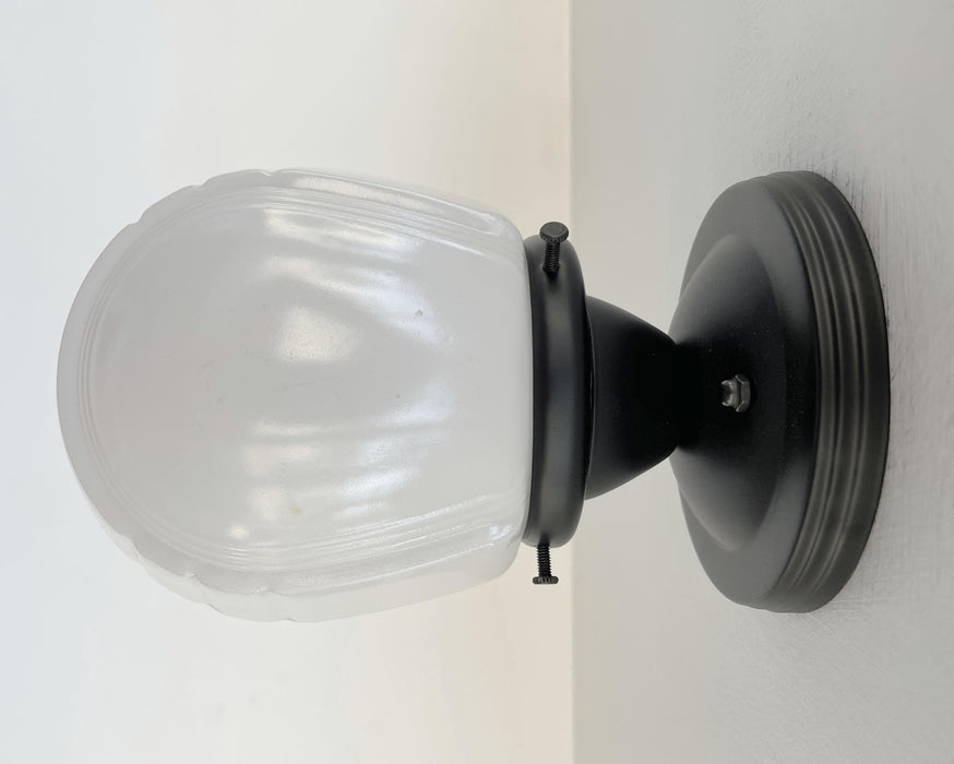 Retro Mid Century Bathroom Kitchen Wall SCONCE Light - Sweatfully