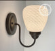 Modern 'Ribbon' 1970's Milk Glass WALL SCONCE Lighting - Sweatfully