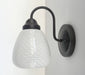 Modern 'Ribbon' 1970's Milk Glass WALL SCONCE Lighting - Sweatfully
