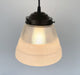 Retro 1970's Mid Century Glass Pendant Lighting - Sweatfully