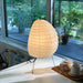 Akari 1N Table Lamp - Sweatfully
