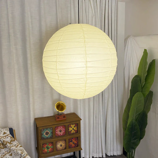 Akari 75D Pendant Lamp - Sweatfully