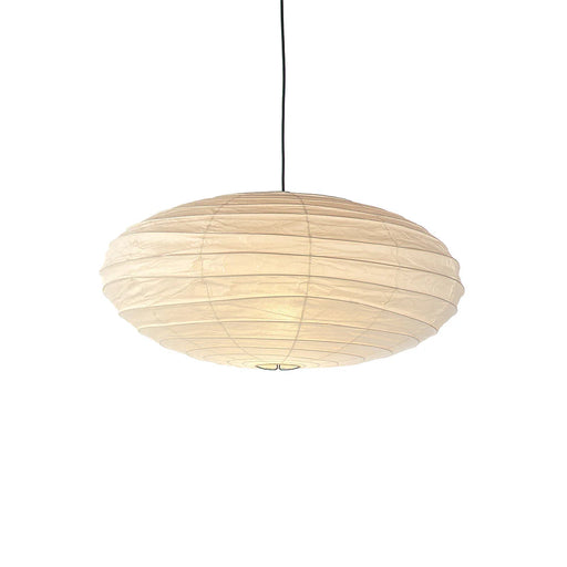 Akari EN Pendant Light - Sweatfully