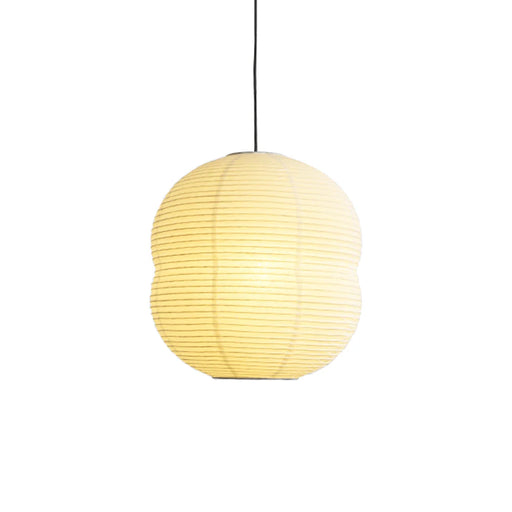Akari Minimalist Pendant Light - Sweatfully