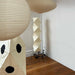 Akari UF4-L8 Floor Lamp - Sweatfully