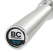 Bar 15kg | 25mm - Sweatfully