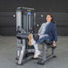 Elite Plus Leg Extension Machine | Muscle D Fitness - Sweatfully