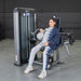 Elite Plus Biceps Curl Machine | Muscle D Fitness - Sweatfully
