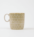 Summer Day Mug - Green - Sweatfully