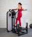 Vogue Multi-Hip - Muscle D Fitness - Adjustable - Pin Selectorized - Glute Thigh Workout - Sweatfully