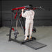 Power Leverage V2 Viking Press / Calf - Sweatfully