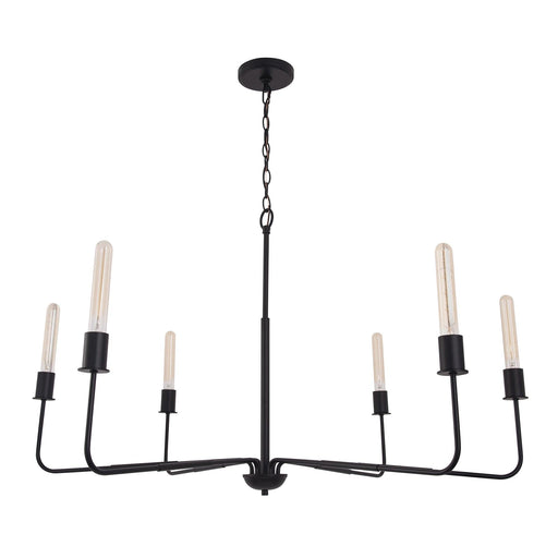 Radiant 6-Light Industrial Traditional Dimmable Chandelier - Sweatfully