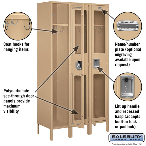 Salsbury 15" Wide Single Tier See-Through Metal Locker - 3 Wide - 6 Feet High - 15 Inches Deep - Tan - Assembled - Sweatfully