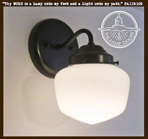Schoolhouse Sconce Wall Light - Sweatfully
