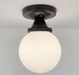 MODERN OPAL Schoolhouse Globe Ceiling Light - Sweatfully